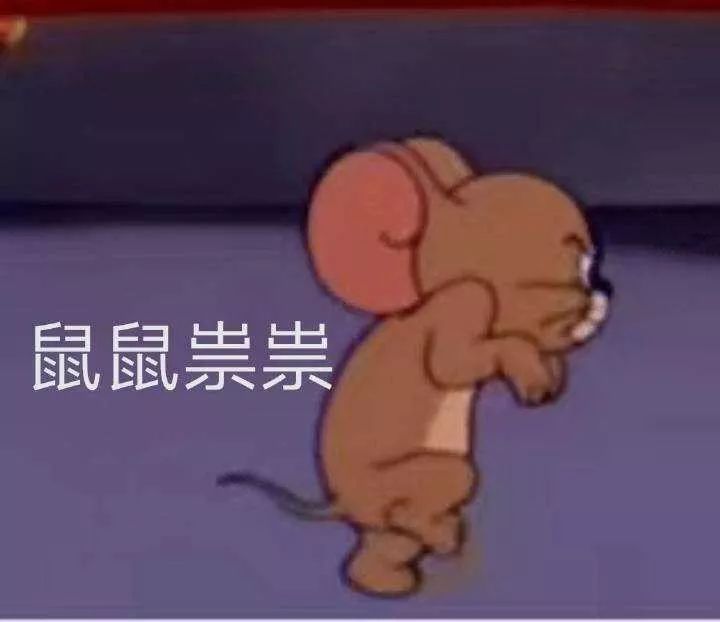 深圳小夫妻私人豪宅,深圳夫妇奢侈品