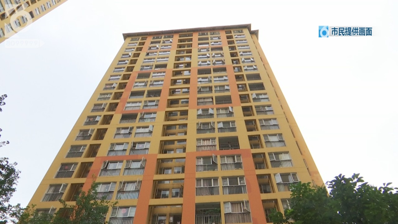 妈呀视频完整版,妈呀视频