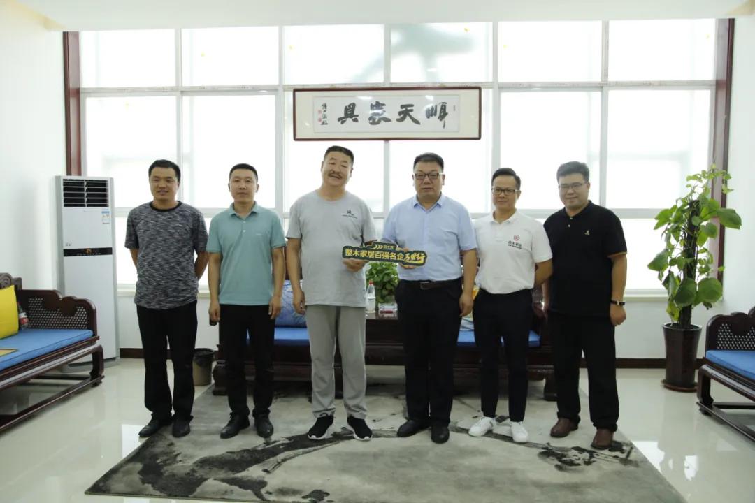 整木全屋整装定制企业,整木家居