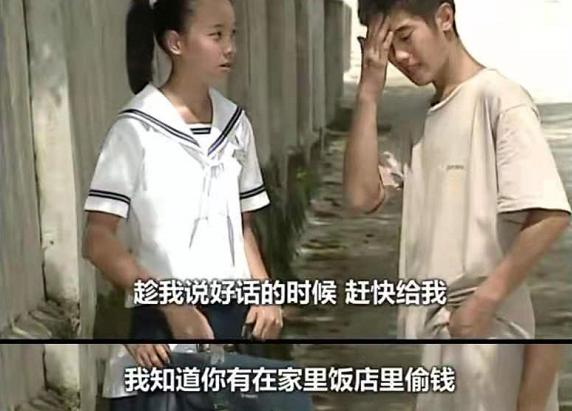 蓝色生死恋电视剧恩熙和俊熙见面 (蓝色生死恋恩熙和俊熙是亲兄妹吗)