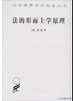 「12本法学必读经典著作」提升眼界，锻炼法律思维必备书单