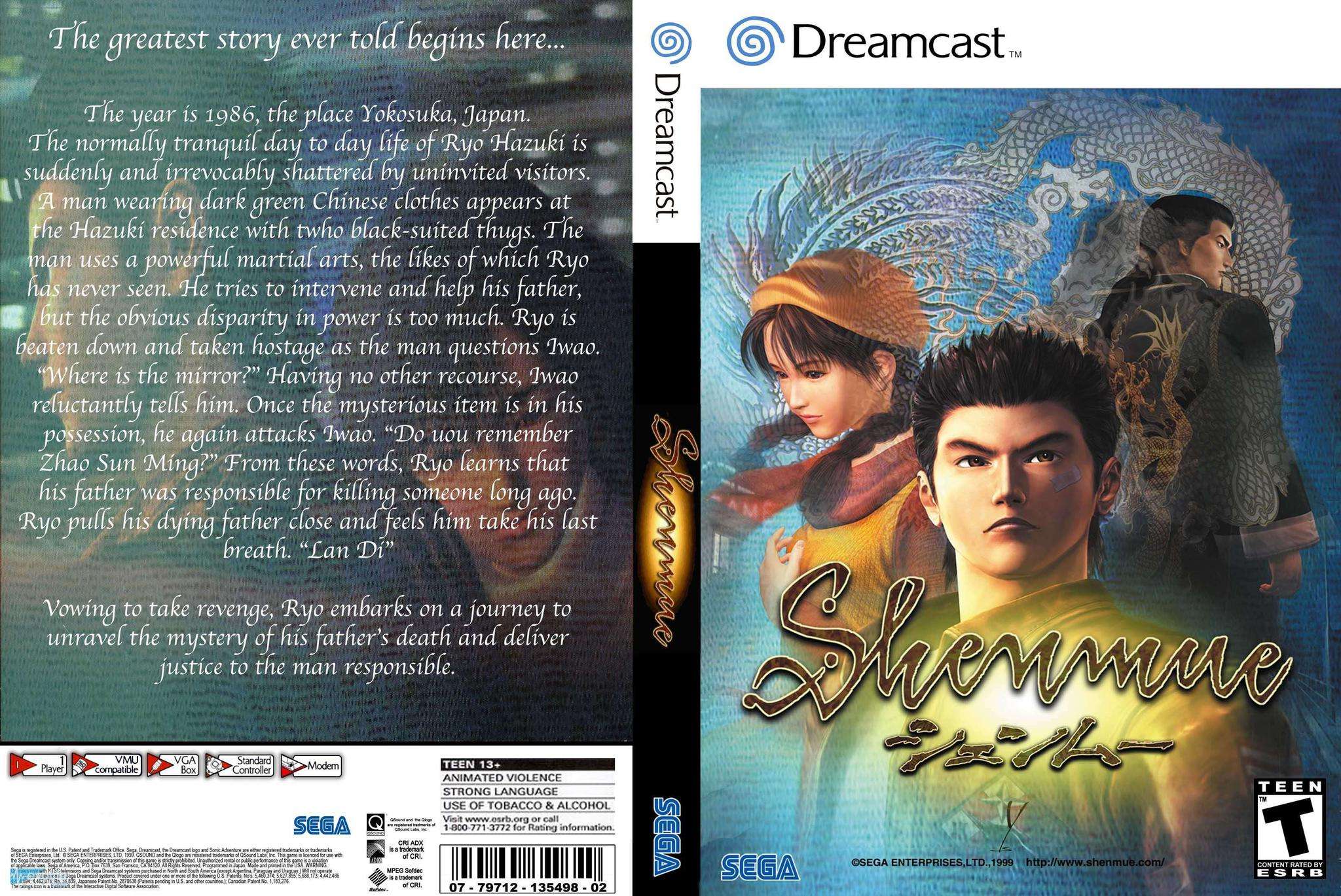 苦命的游戏,苦命游戏