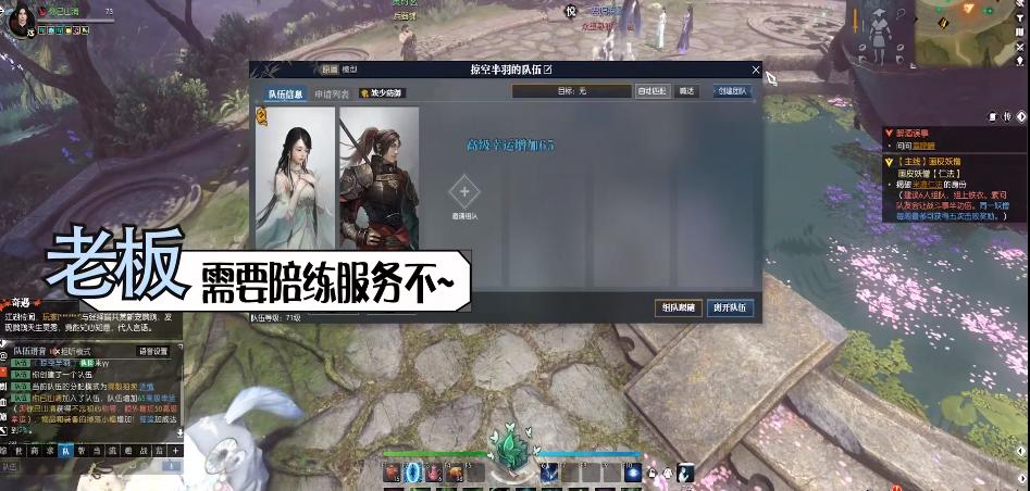 网游里的打工人：有女大学生边搬砖边考研，有庄园师爆肝月入2万