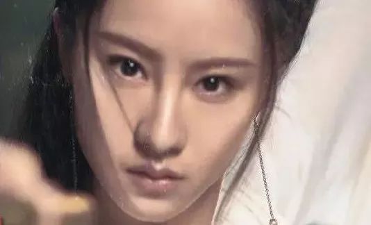 新版《神雕侠侣》小龙女海报曝光，网友：为什么不是贾玲演？