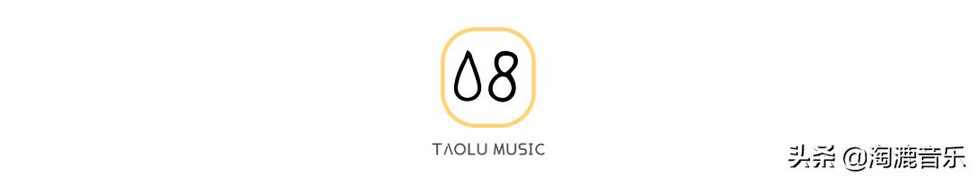 如果生命就像一首歌,如果生命只是一首歌