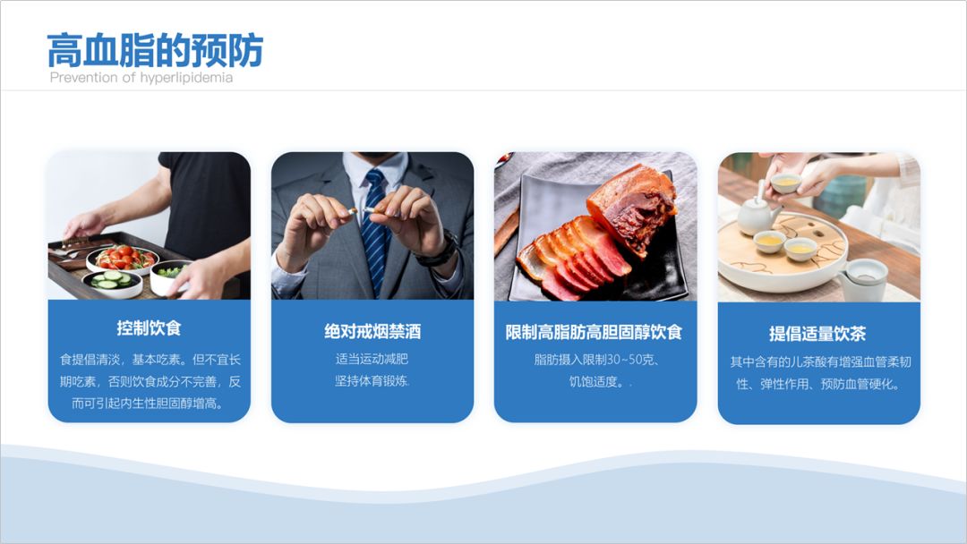 快速简单静态美化ppt的方法,如何将单调的ppt美化得更精彩