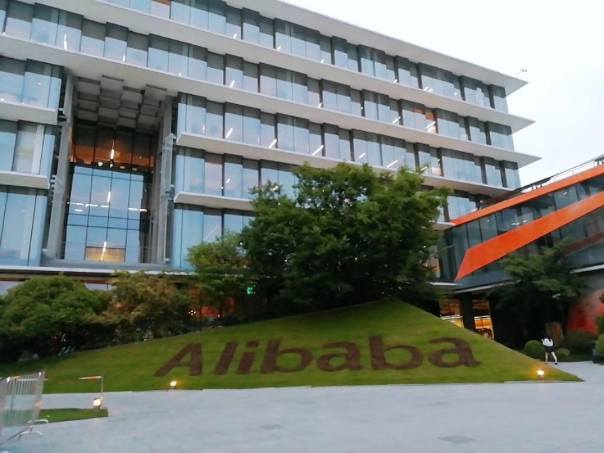 前阿里巴巴员工,前阿里员工科普阿里职级