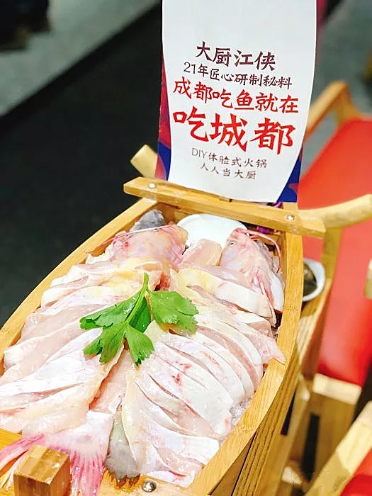 千万不要再吃这家鲜鱼火锅了！中毒太深