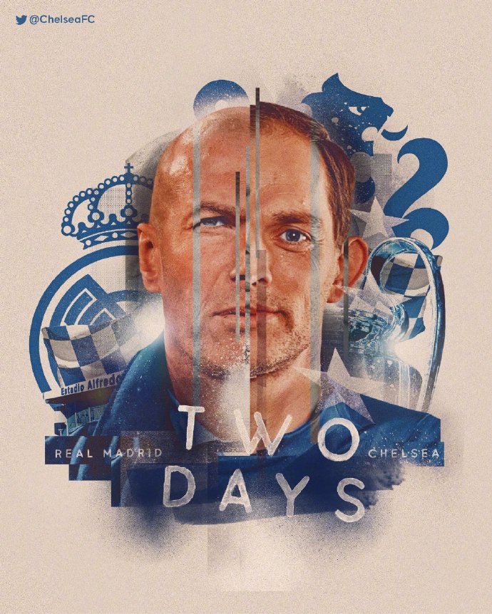 雨中激战，皇马绝境逢生！法国巨星破门救主，欧冠大热门占据优势