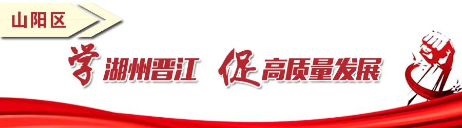 公开晾晒工作！焦作11个县（市）区委书记上周主要行程出炉