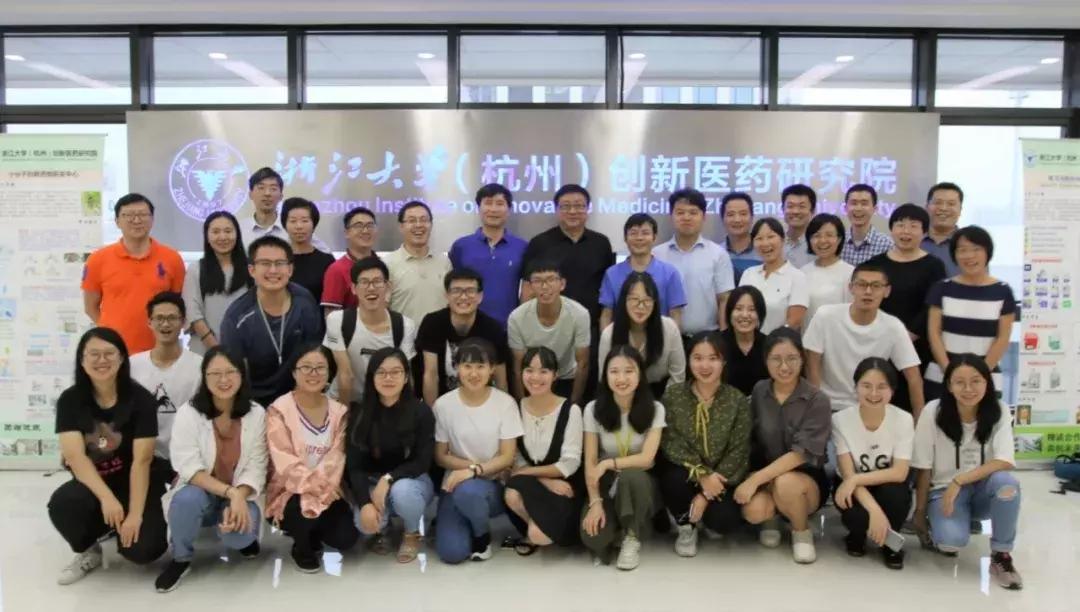 浙江大学为什么那么多科研经费,浙大一年300多亿经费