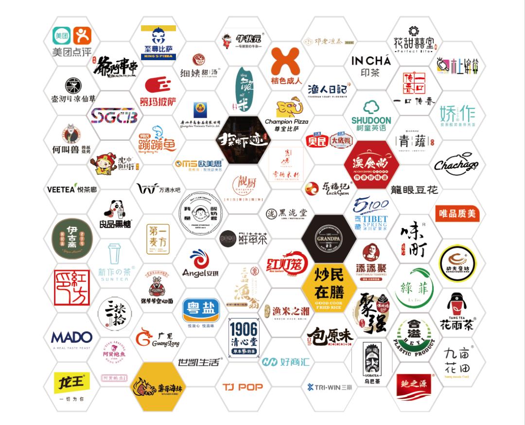 6月广州国际连锁加盟展,2024广州国际连锁加盟展门票