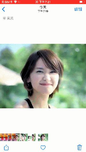 iphone13pro隐藏功能,iphone12mini隐藏功能