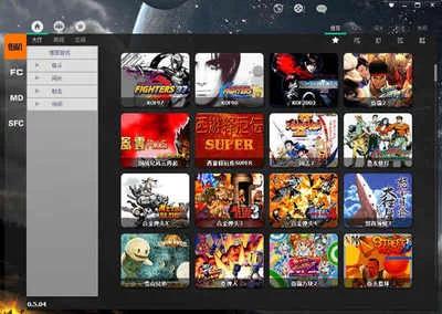 那些年在街机厅玩过的游戏,手机街机联机对战平台