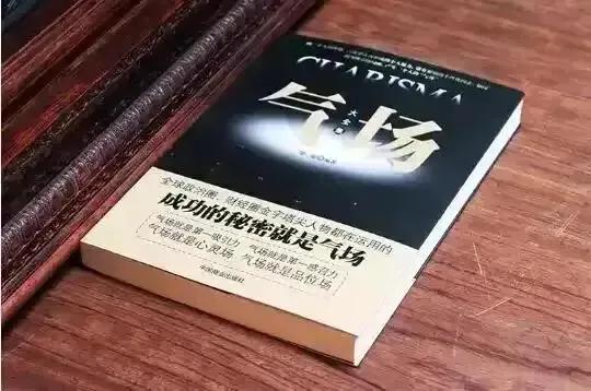 嘴笨的人如何提高说话技巧,嘴笨怎么幽默说