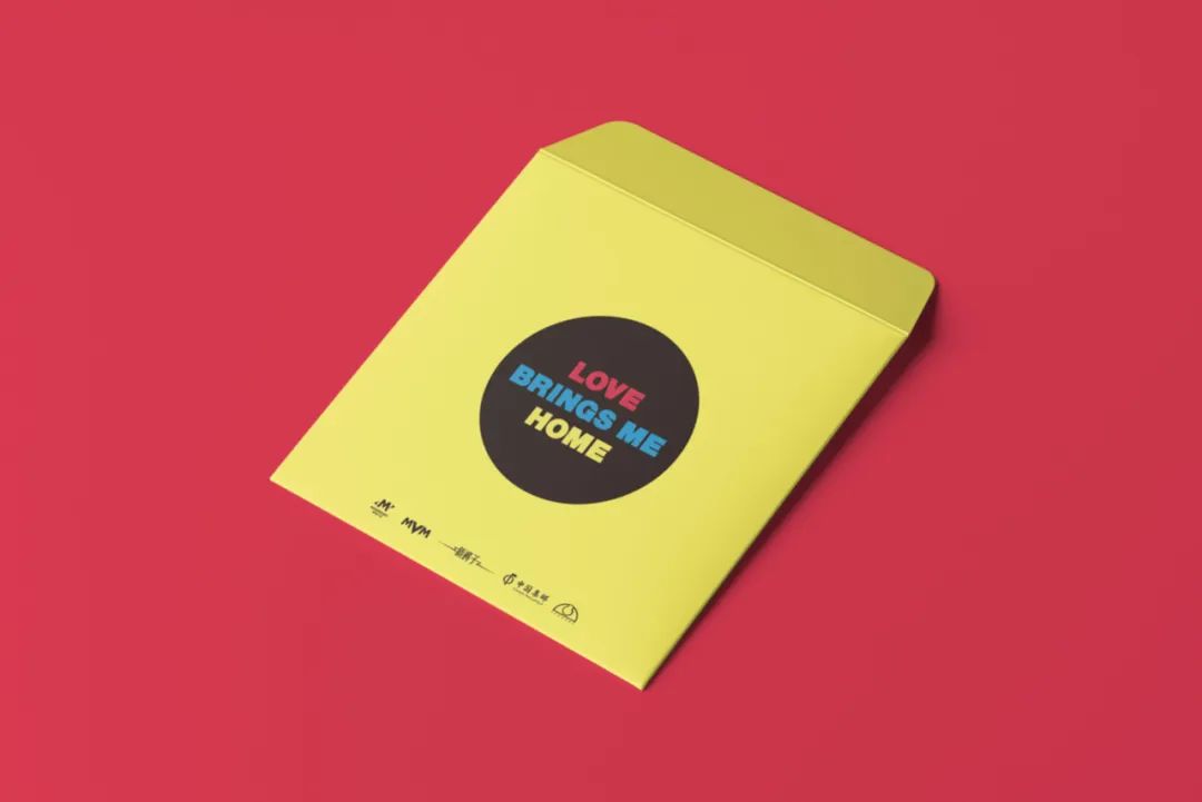 北京新裤子邮票,邮政2019邮票套装