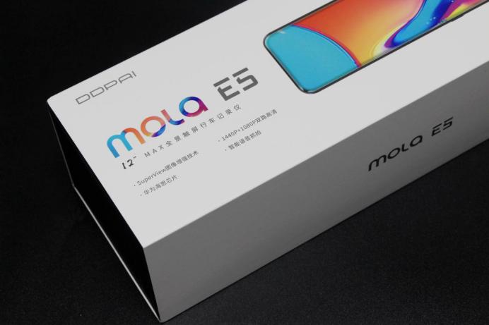 盯盯拍e5行车记录仪操作演示,盯盯拍流媒体大屏行车记录仪e5