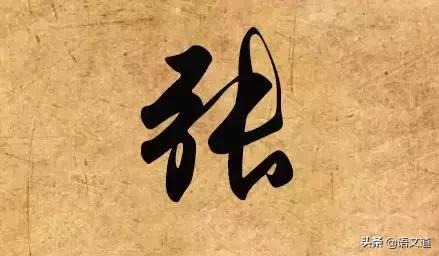 福建各县姓氏人口排名,福建姓氏排行榜快来看看你排第几