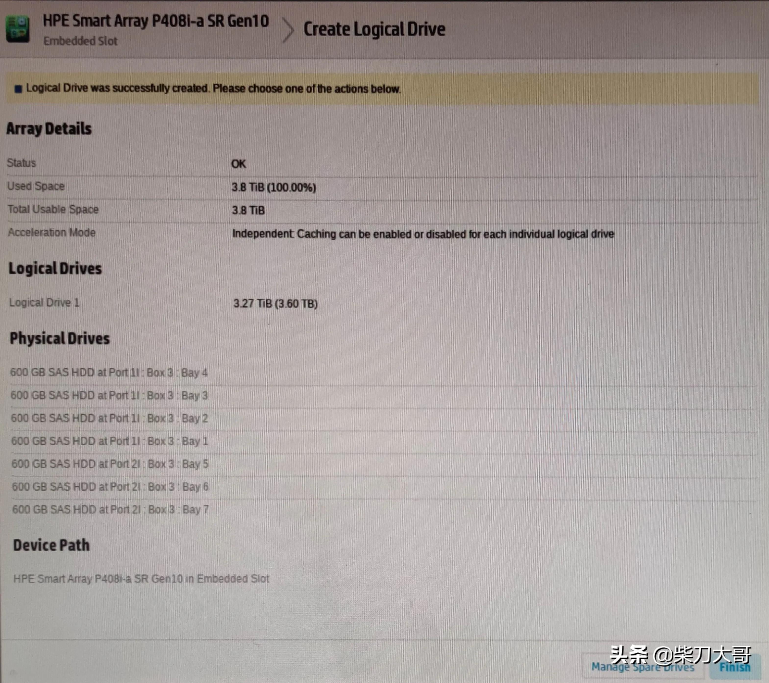惠普服务器raid加硬盘,惠普服务器做raid5和热备盘