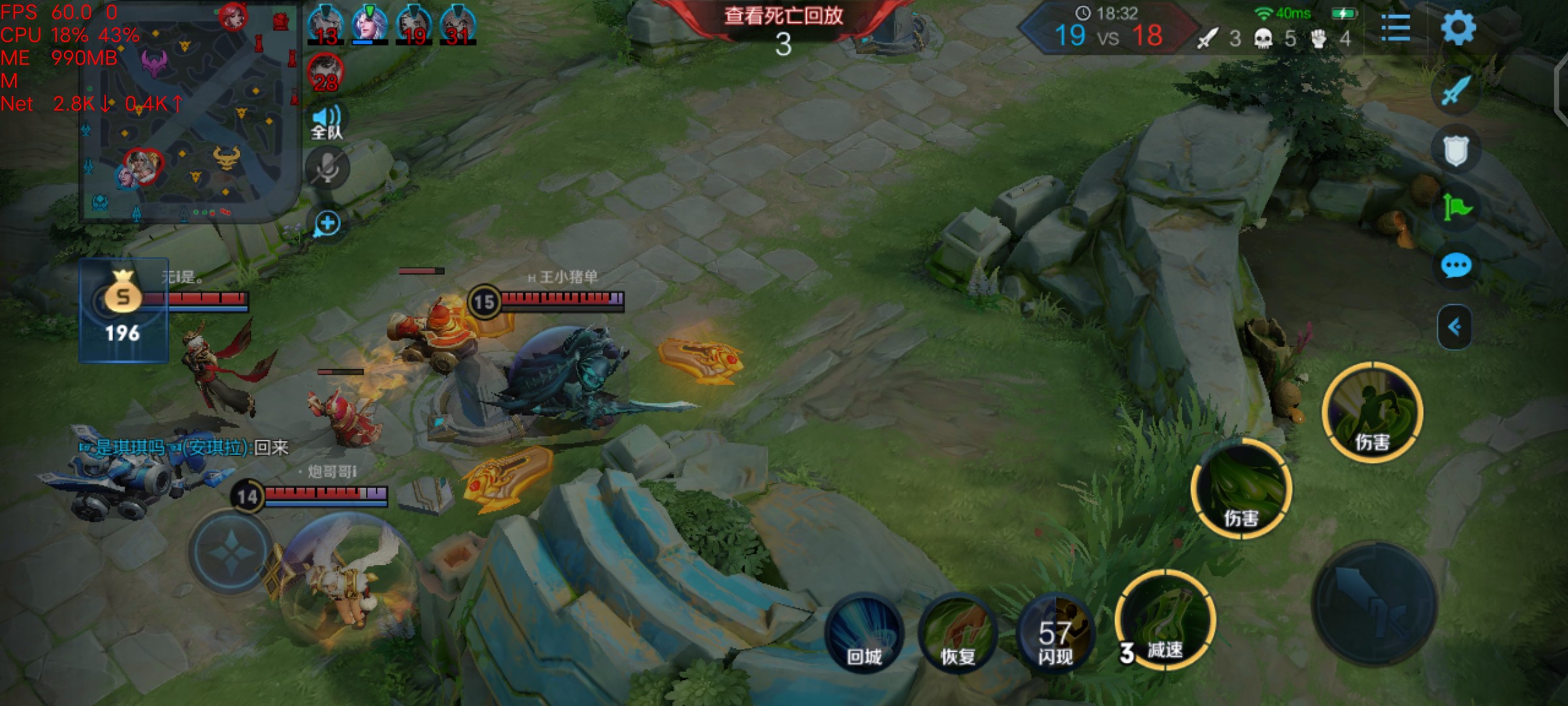 消费者视角分析,vivos6值得入手吗