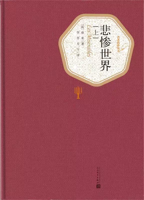 时代周刊评选百部长篇小说,时代周刊评最伟大的100部长篇小说