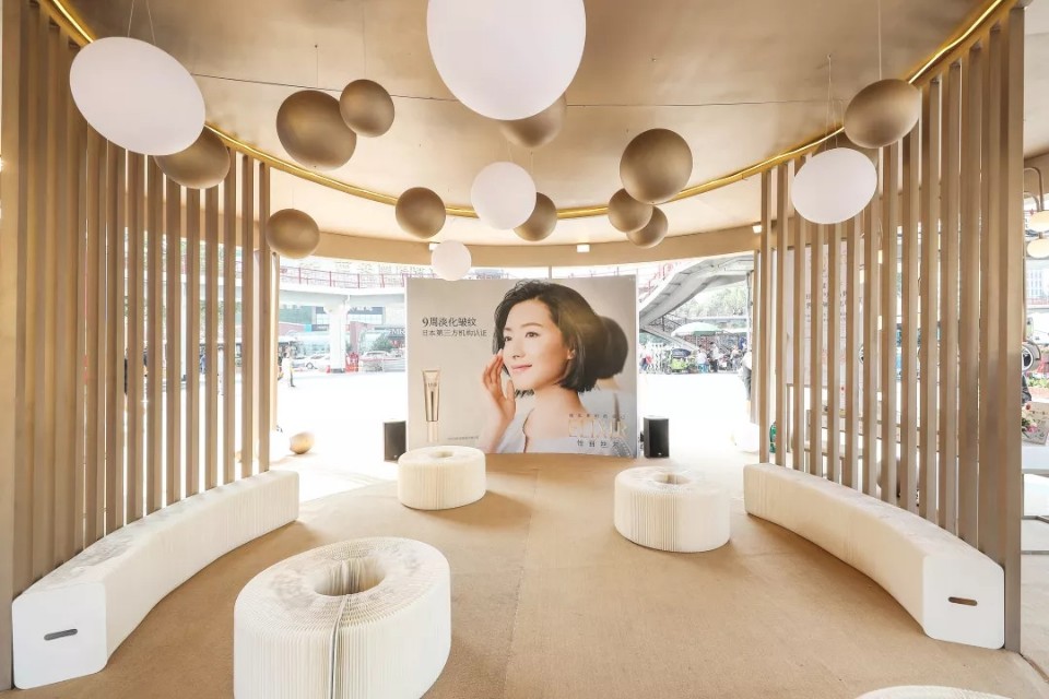 万茜代言怡丽丝尔现场,万茜怡丽丝尔片场视频