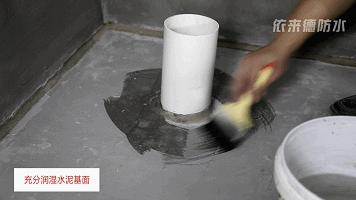 室内防水施工规范,屋顶防水施工方法图解