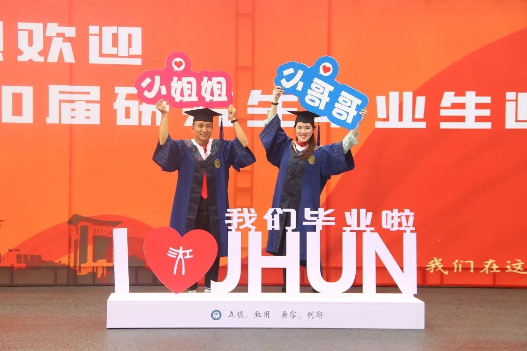 好久不见,欢迎回校!江大是学子们永远的家