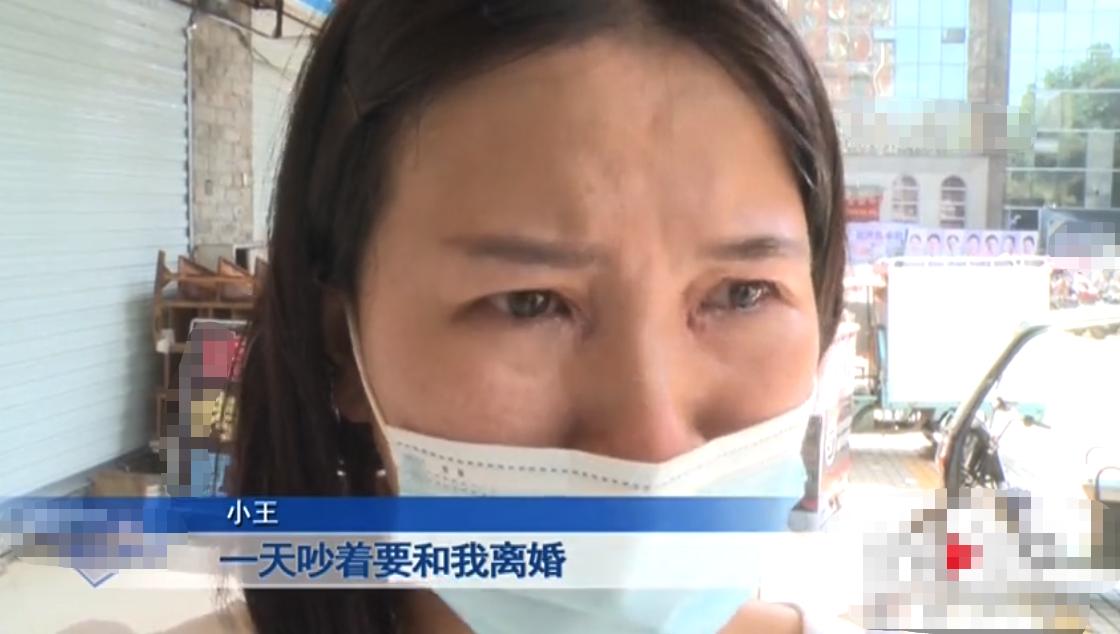 “老公骂我是怪物，要跟我离婚！”重庆女子三次割双眼皮却越割越丑，整容变“毁容”？女子：想死的心都有了