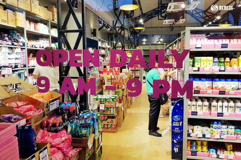 清迈哪里买药妆,清迈必买药妆