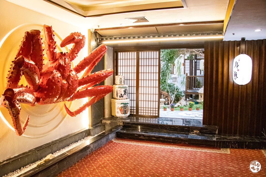 烟台日本特色日料,烟台日本特色日料店