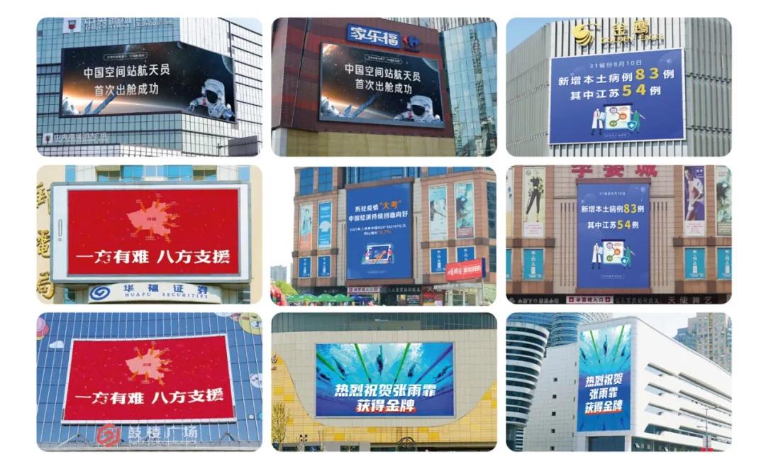 会员风采录活动,会员风采展示