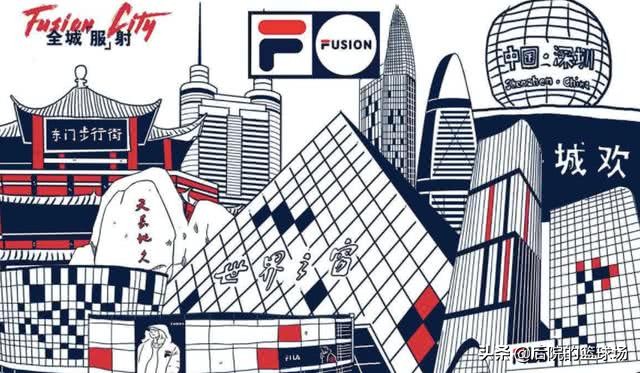 斐乐被回力收购,fila斐乐安踏