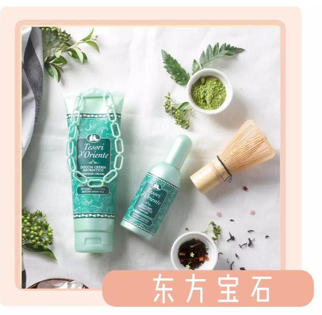 十种最香的沐浴露,带有撩人香的沐浴露