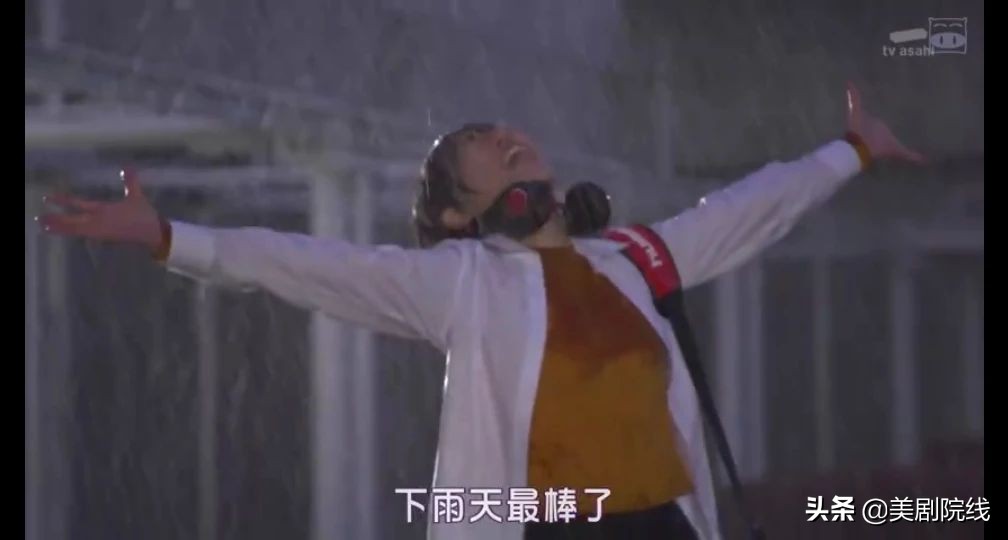 2020必看的十部高分漫改剧,中二治愈番