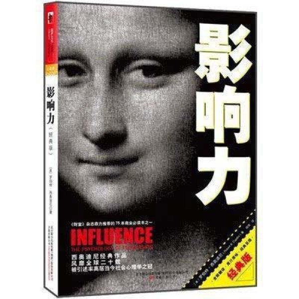 刚进一家公司同事很冷漠怎么办,刚进公司同事对我冷漠