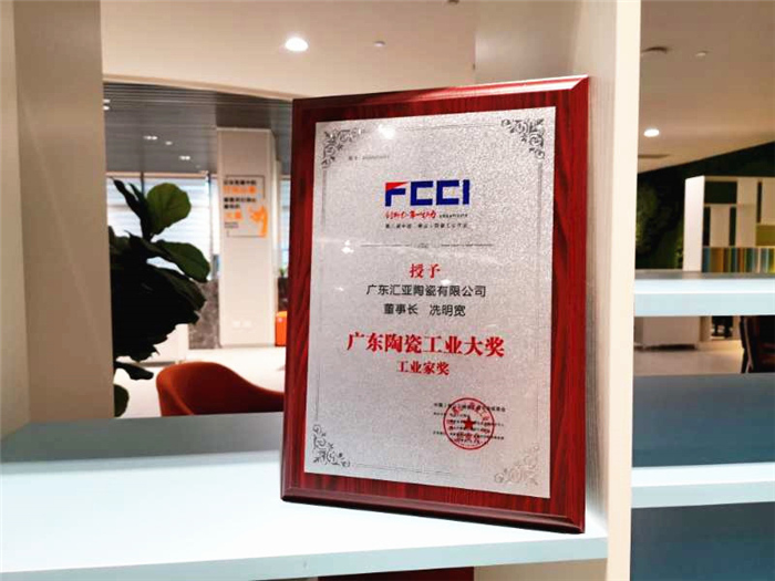 喜讯金舵瓷砖荣膺佛山制造认证,二线品牌优等品佛山砖