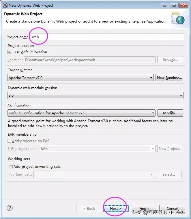适合新手看的javascript入门书籍,javaweb入门项目实战05