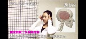 如何改善咬肌鹅蛋脸,咬肌变大脸发腮怎么改善