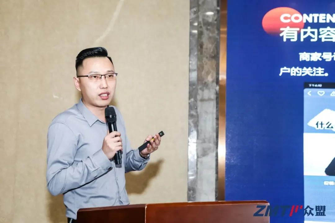 乘风破浪,携手同行2020全国商业IT服务转型巡回会再创新高