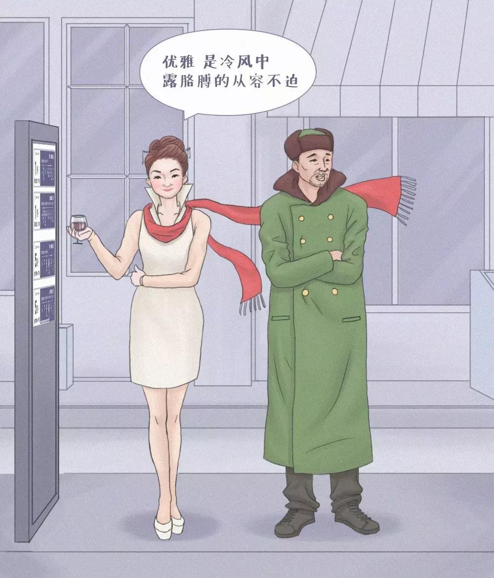 小众设计感上衣秋冬袖套,高定轻奢女装七分袖