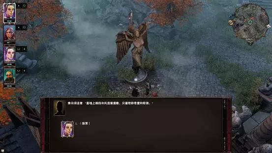 这款游戏我通关了5次，依然玩不厌它