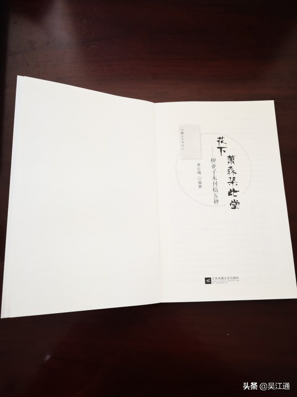 一家三代都是我的女人,我们家的女人越来越多