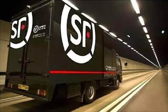 顺丰丢件2万保价最多赔偿多少,顺丰快件保价2万损坏只赔250