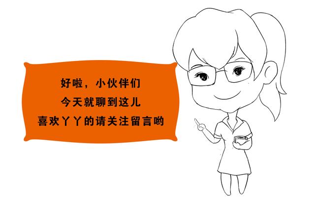 丫丫闲聊-中国酒店发展史