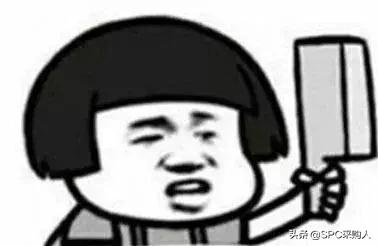 采购这份工作好做吗,采购员工有前途吗