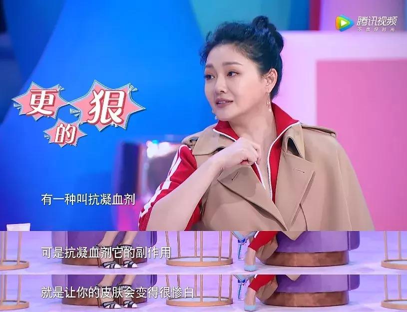 大s自曝服用抗凝血,大s吃的抗凝血剂是什么