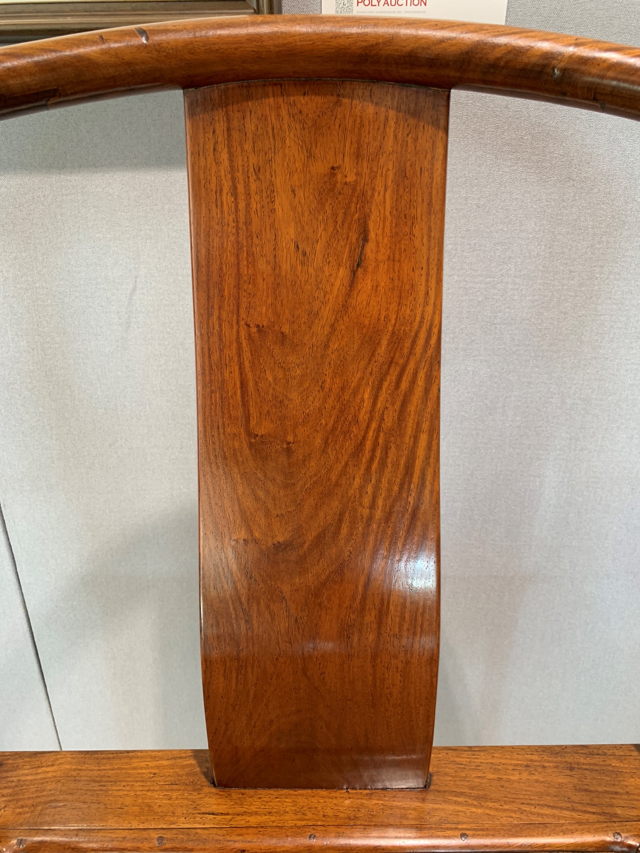 明清时的黄花梨明式圈椅图片,黄花梨圈椅特征