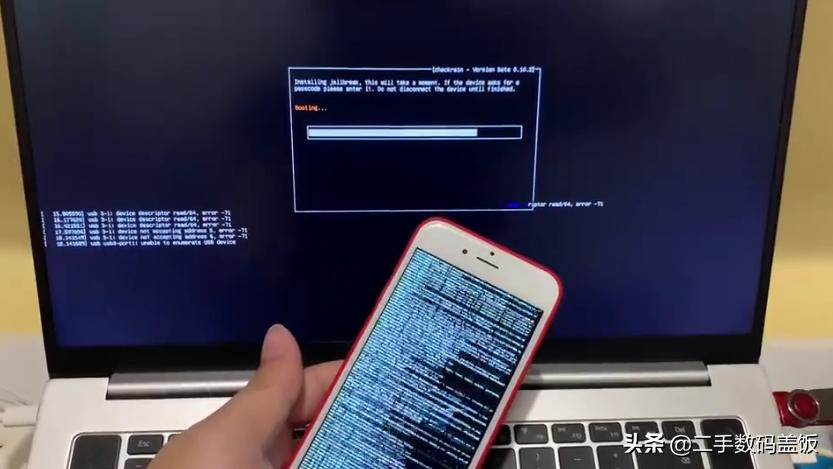 iPhone免费绕过工具iFRPFILE更新，屏幕锁/停用界面完美绕