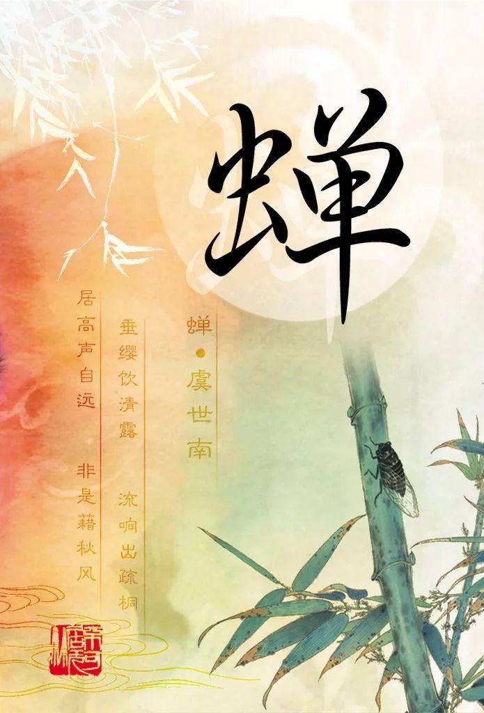 古人唐诗300首大全,唐诗300首所有诗完整版